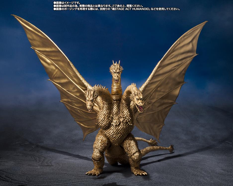 Godzilla vs. Gigan (1972) S.H.MonsterArts King Ghidorah image 3