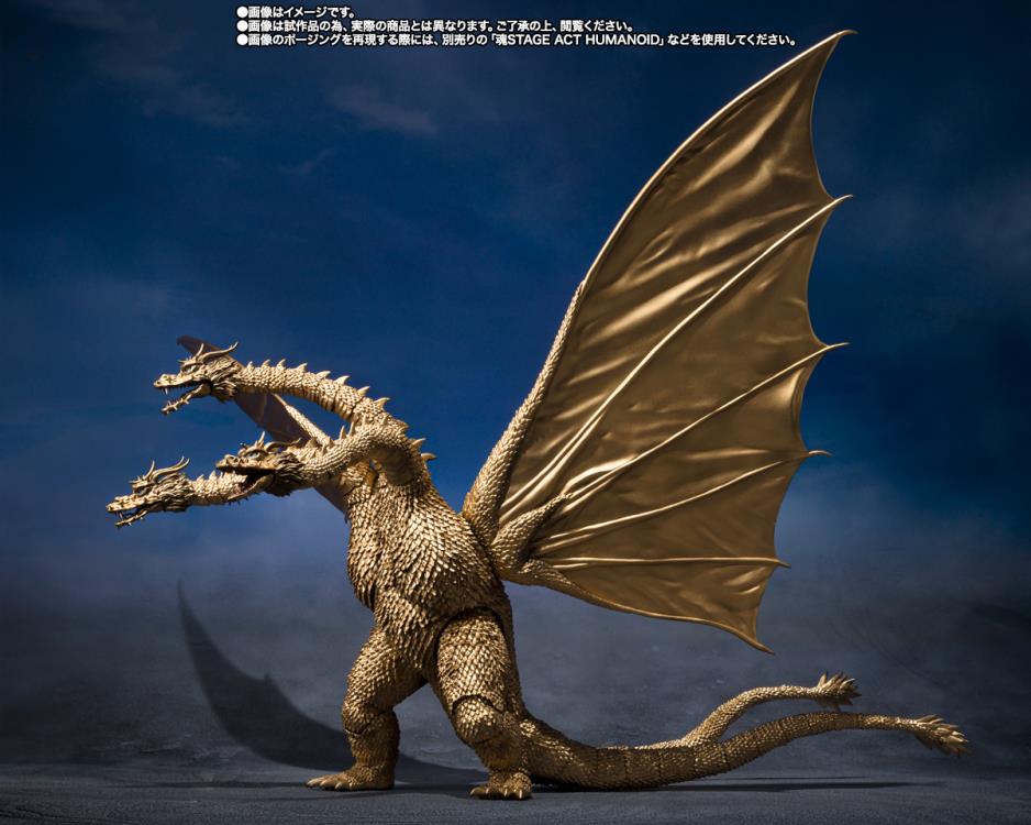 Godzilla vs. Gigan (1972) S.H.MonsterArts King Ghidorah image 4