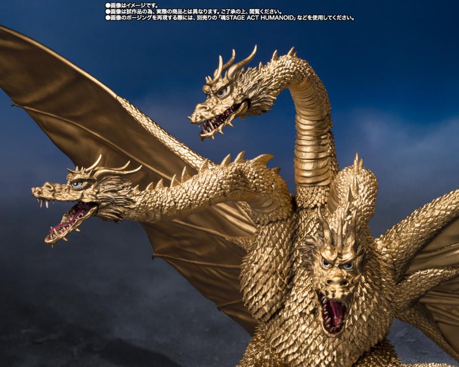 Godzilla vs. Gigan (1972) S.H.MonsterArts King Ghidorah image 6