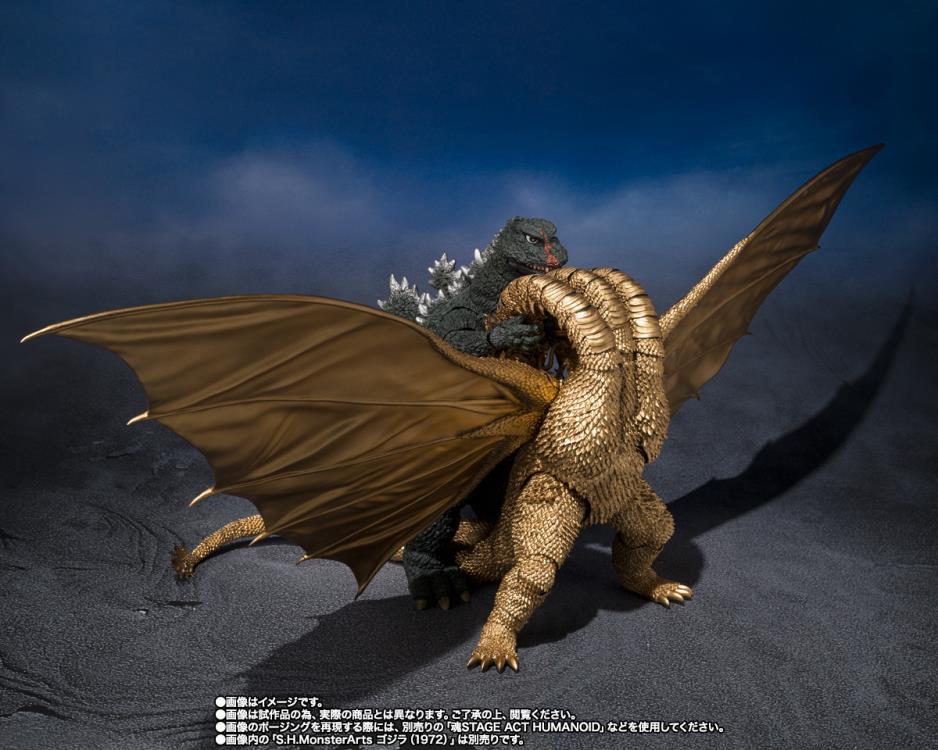 Godzilla vs. Gigan (1972) S.H.MonsterArts King Ghidorah image 7