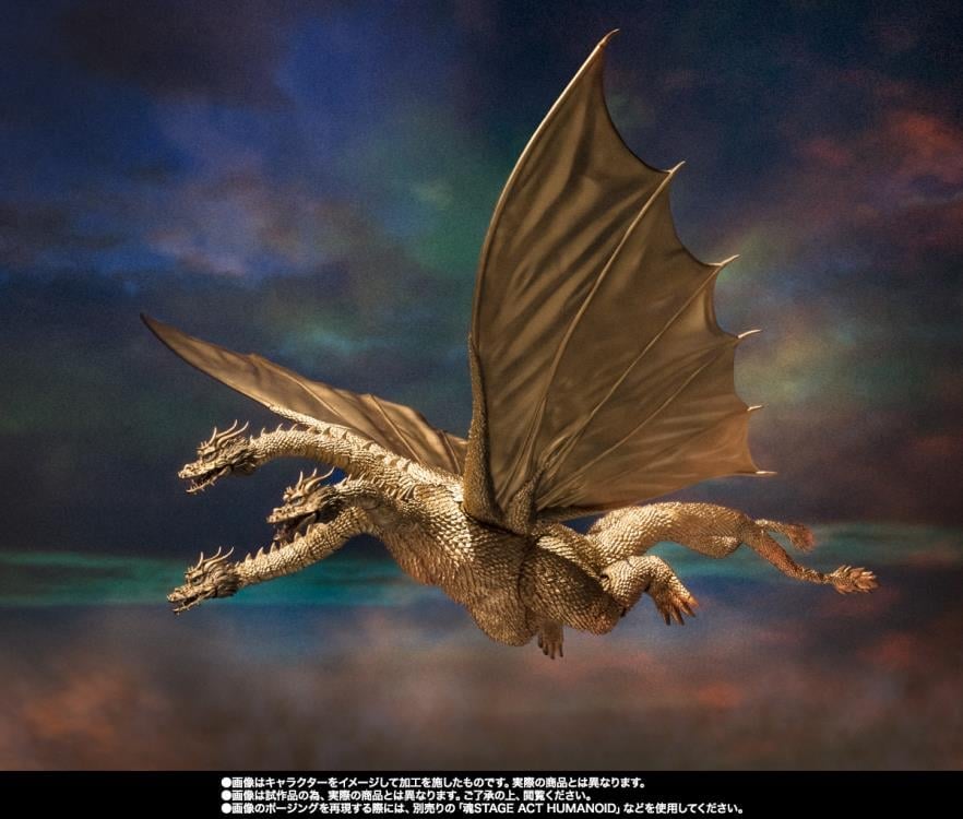 Godzilla vs. Gigan (1972) S.H.MonsterArts King Ghidorah image 8