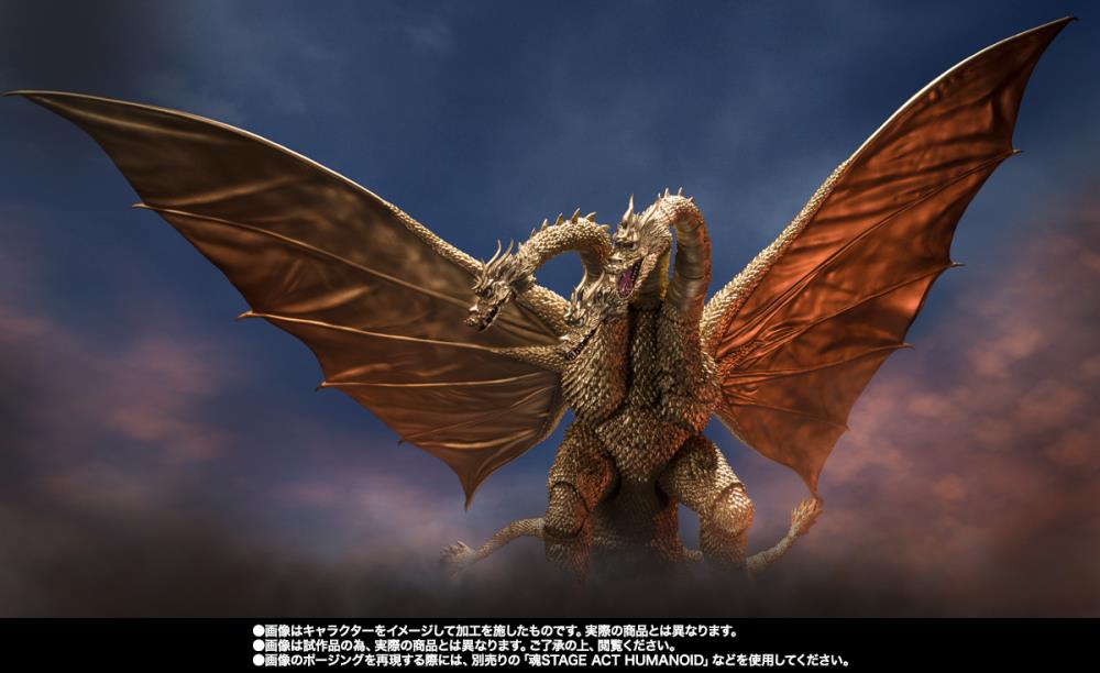 Godzilla vs. Gigan (1972) S.H.MonsterArts King Ghidorah image 9