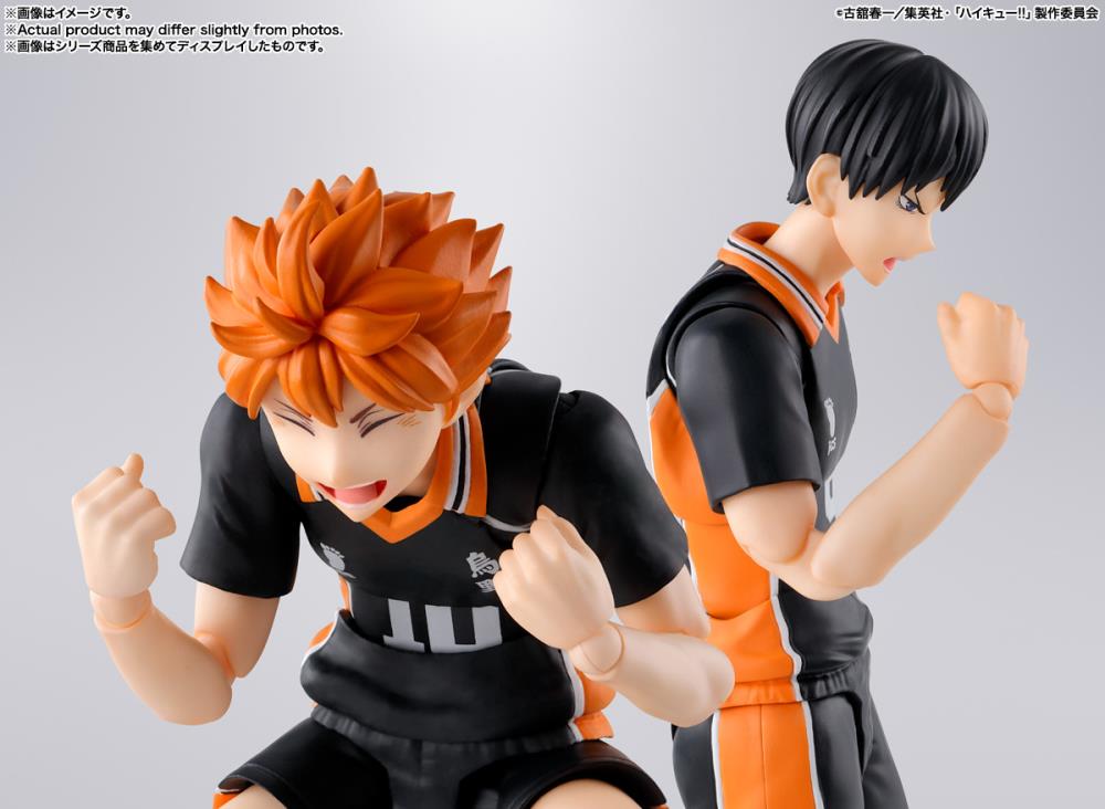 Haikyuu!! S.H.Figuarts Hinata Shoyo image 10