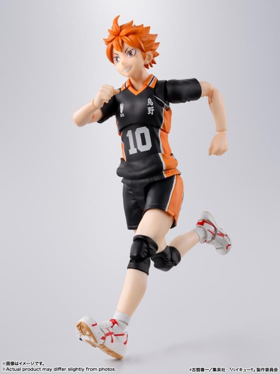Haikyuu!! S.H.Figuarts Hinata Shoyo image 7