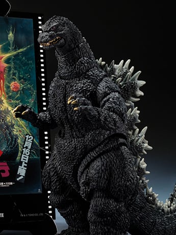 Godzilla vs. Biollante S.H.MonsterArts Godzilla (Movie Graphic Plus) image 2