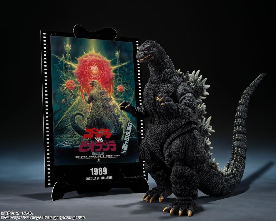 Godzilla vs. Biollante S.H.MonsterArts Godzilla (Movie Graphic Plus) image 3