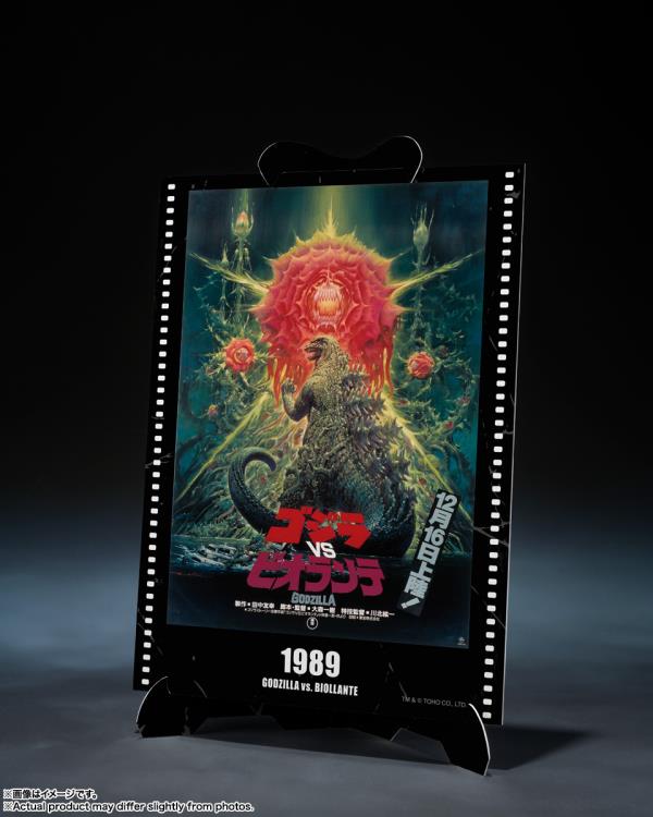 Godzilla vs. Biollante S.H.MonsterArts Godzilla (Movie Graphic Plus) image 8