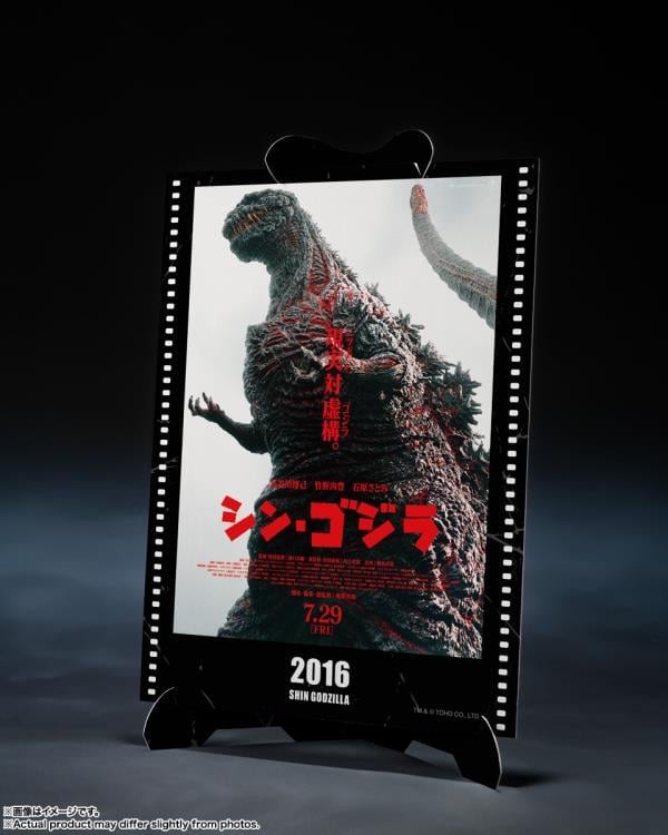 Shin Godzilla S.H.MonsterArts Godzilla -Movie Graphic Plus- (4th Form Awakening Ver.) image 8