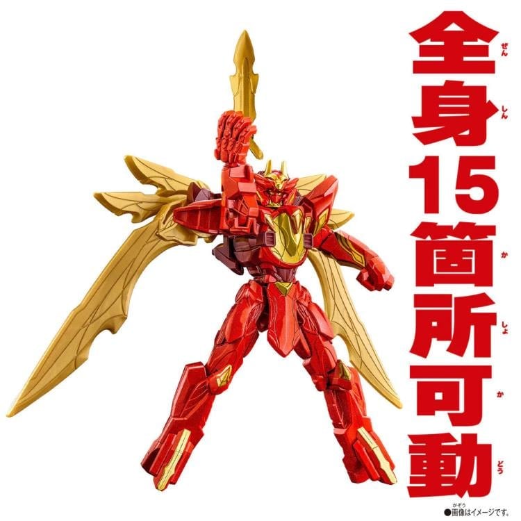 No. 1 Sentai Gozyuger Action Hero Tega Sword Origin image 6