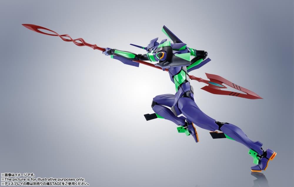 Rebuild of Evangelion Robot Spirits Evangelion 01 Test Type-01 (Spear of Cassius Renewal Color Edition) (Reissue) image 6