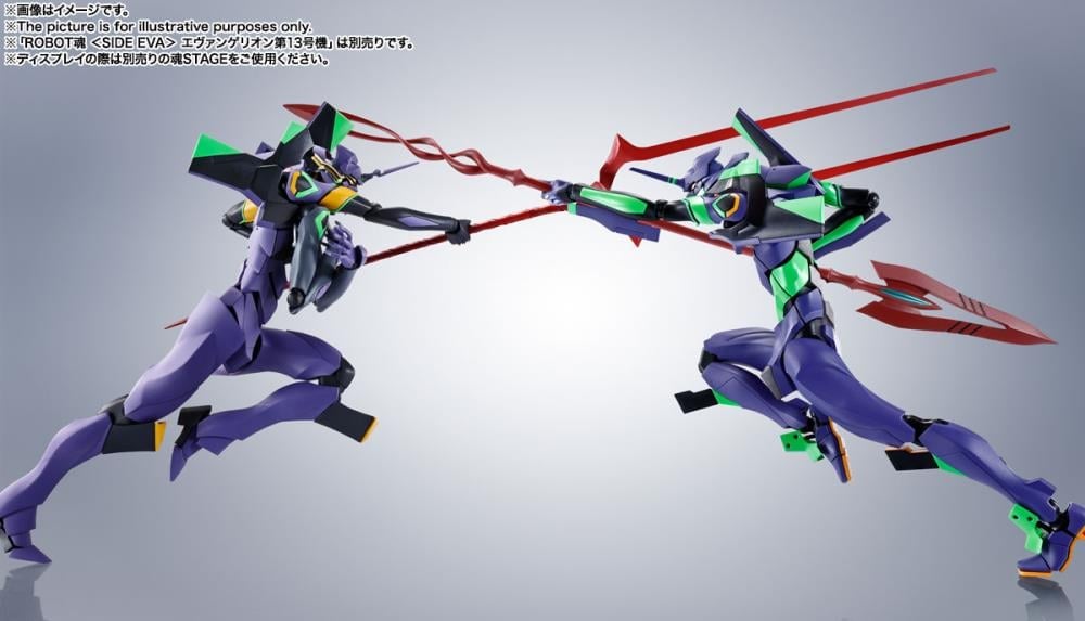 Rebuild of Evangelion Robot Spirits Evangelion 01 Test Type-01 (Spear of Cassius Renewal Color Edition) (Reissue) image 9