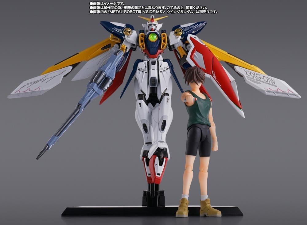 Mobile Suit Gundam Wing S.H.Figuarts Heero Yuy image 10