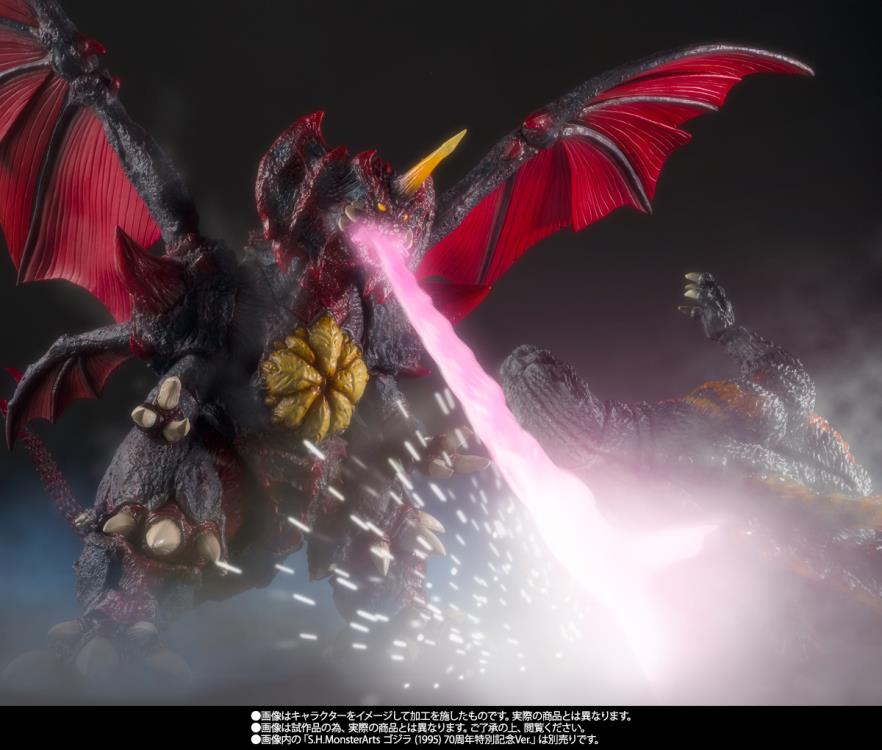 Godzilla vs. Destoroyah (1995) S.H.MonsterArts Destoroyah (Perfect Tokyo Waterfront New City Battle Ver.) image 10