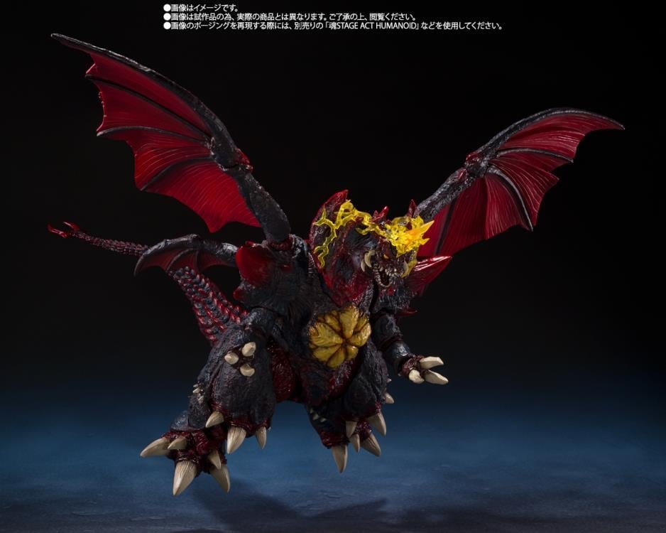 Godzilla vs. Destoroyah (1995) S.H.MonsterArts Destoroyah (Perfect Tokyo Waterfront New City Battle Ver.) image 7