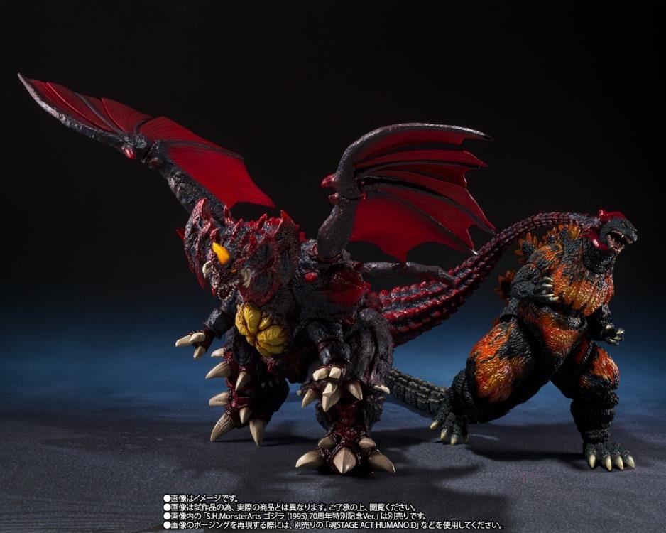Godzilla vs. Destoroyah (1995) S.H.MonsterArts Destoroyah (Perfect Tokyo Waterfront New City Battle Ver.) image 9