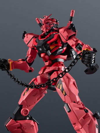 Mobile Suit Gundam GQuuuuuuX Gundam Universe Red Gundam image 2