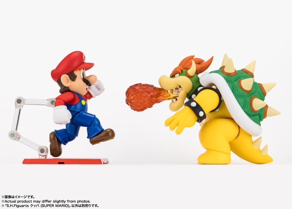Super Mario S.H.Figuarts Bowser image 6