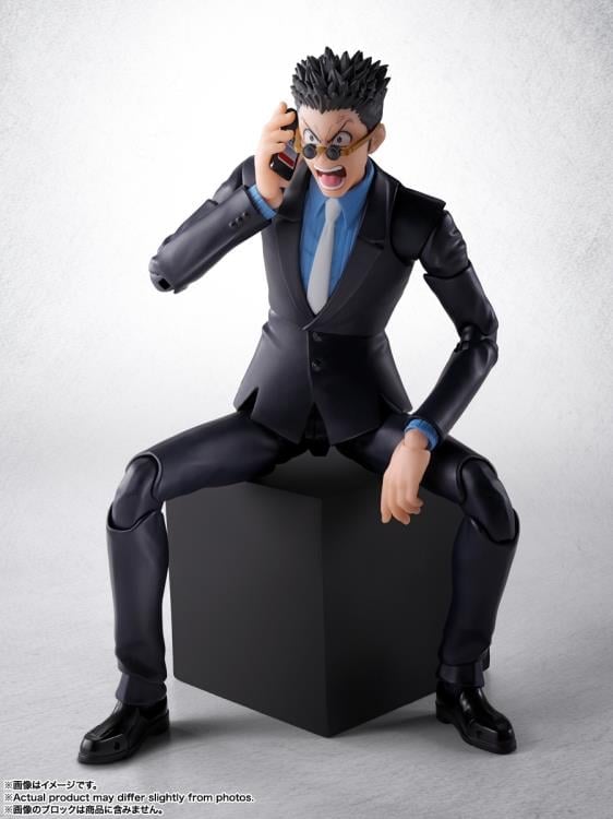 Hunter x Hunter S.H.Figuarts Leorio image 6