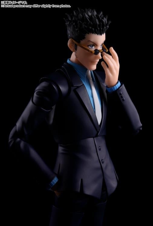 Hunter x Hunter S.H.Figuarts Leorio image 9