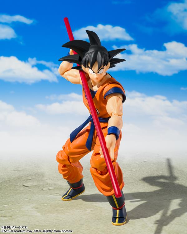 Dragon Ball Z S.H.Figuarts Son Goku & Son Gohan (Childhood) with Nimbus Cloud Exclusive Set image 6