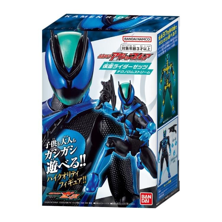 Kamen Rider Zeztz (Technolom Stream) image 7