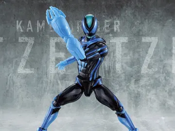 Kamen Rider Zeztz Capsem Change Collection Kamen Rider Zeztz (Technolom Set)