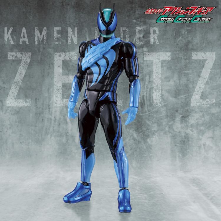 Kamen Rider Zeztz Capsem Change Collection Kamen Rider Zeztz (Technolom Set) image 6