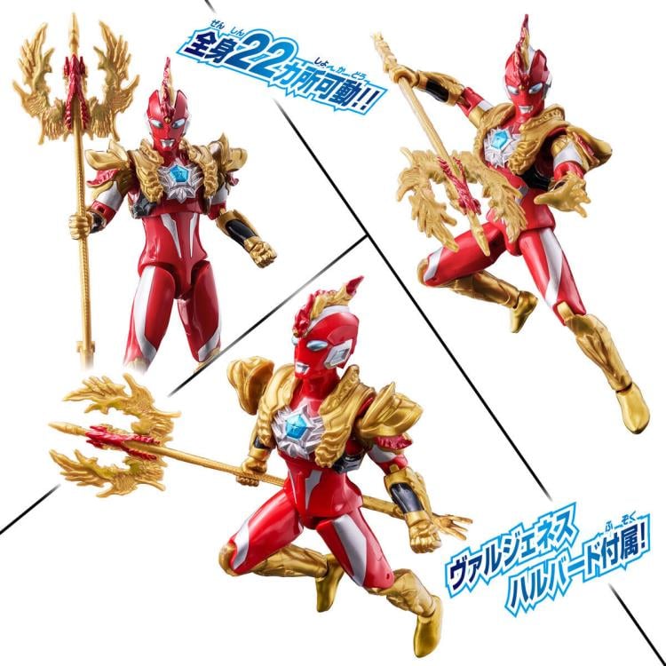 Ultraman Omega Ultra Ultraman Omega (Valgeness Armor) image 5