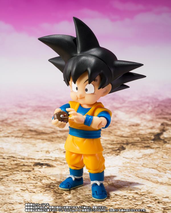Dragon Ball Daima S.H.Figuarts Supreme Kai (Mini) image 8