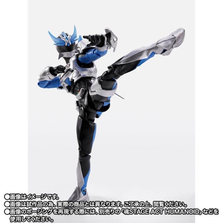 Wingman S.H.Figuarts -Shinkocchou Seihou- Garder Silhouette Exclusive image 8