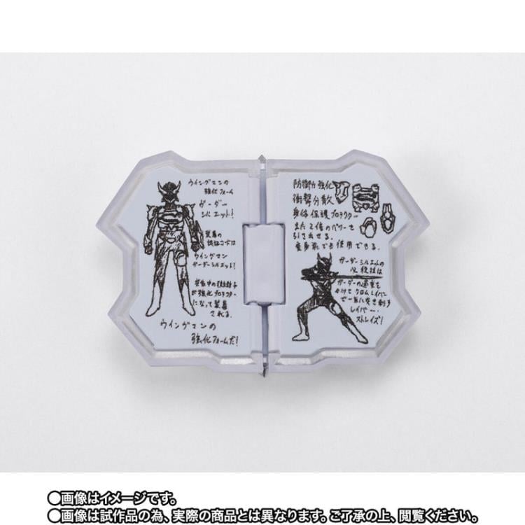 Wingman S.H.Figuarts -Shinkocchou Seihou- Garder Silhouette Exclusive image 9