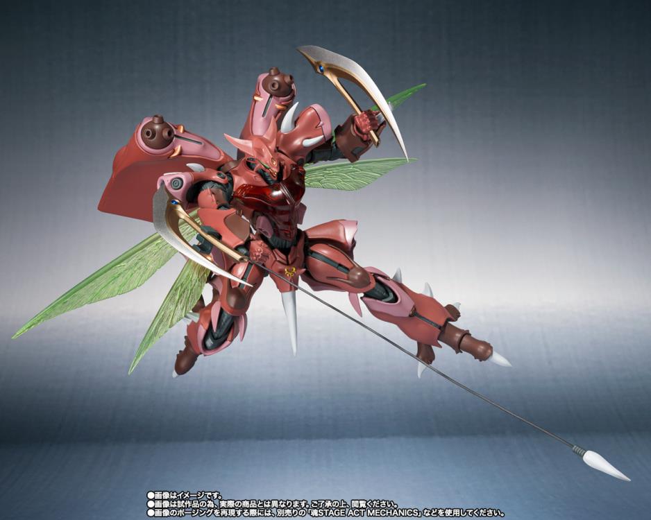Aura Battler Dunbine Robot Spirits Side AB Gargoyle Exclusive image 9