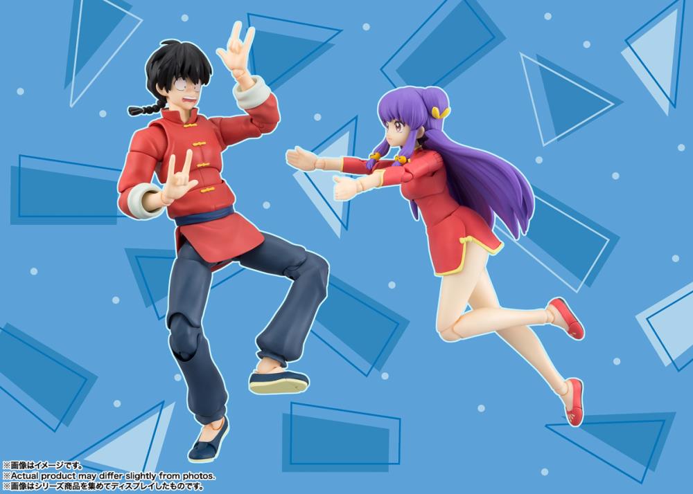 Ranma 1/2 S.H.Figuarts Ranma Saotome (Male Ver.) image 10