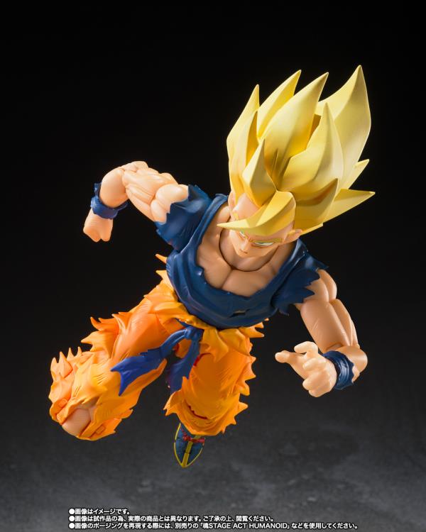 Dragon Ball Z S.H.Figuarts Super Saiyan Goku (Fighter of Rage) Exclusive image 8