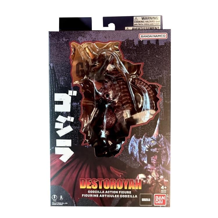 Godzilla vs. Destoroyah Destoroyah image 6