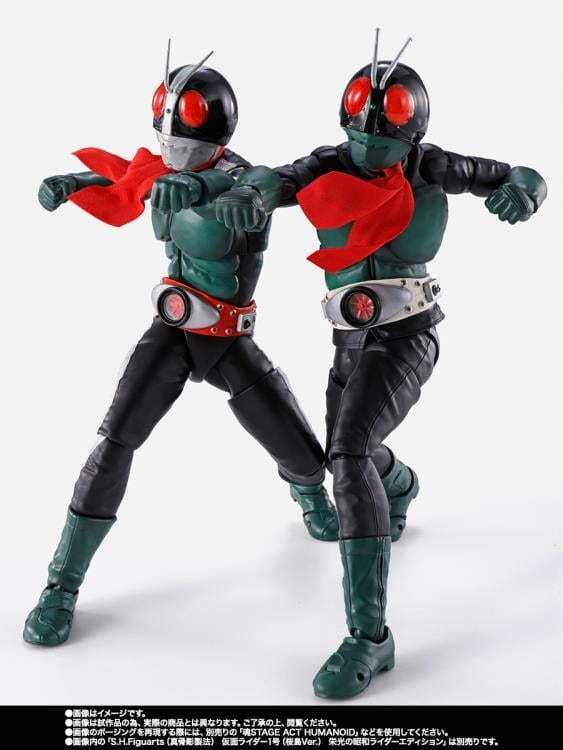 Kamen Rider vs. Shocker S.H.Figuarts -Shinkoccho Seihou- Kamen Rider 2 Exclusive image 9