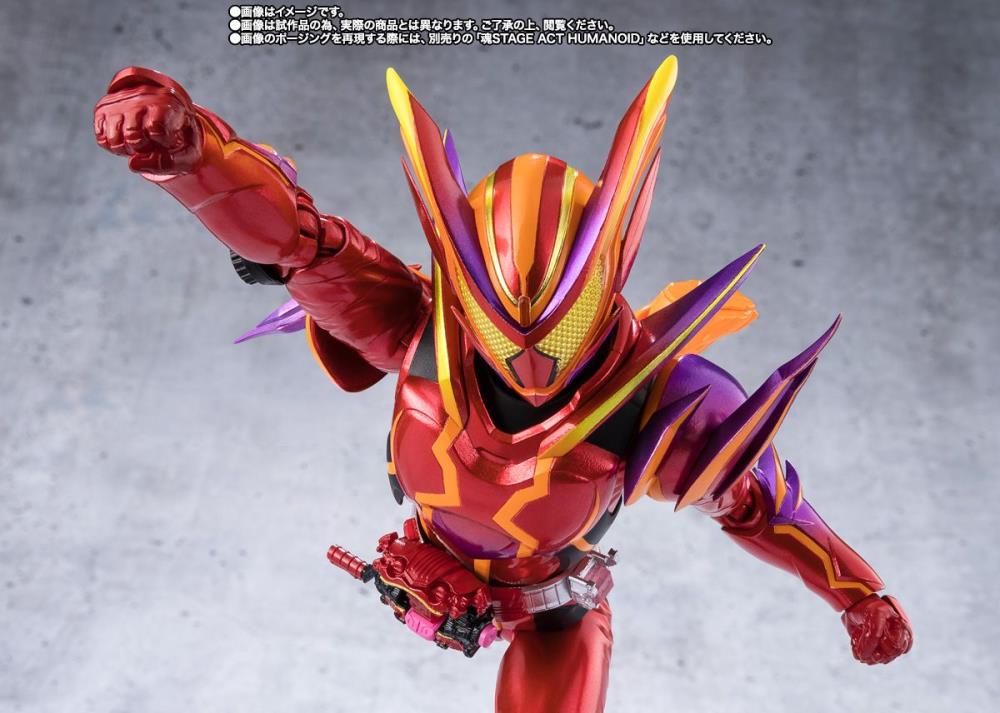 Kamen Rider Gavv S.H.Figuarts Kamen Rider Gavv (Amazinggummy Form Ver.) Exclusive image 7