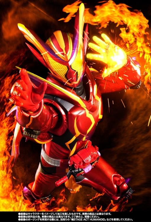 Kamen Rider Gavv S.H.Figuarts Kamen Rider Gavv (Amazinggummy Form Ver.) Exclusive image 9