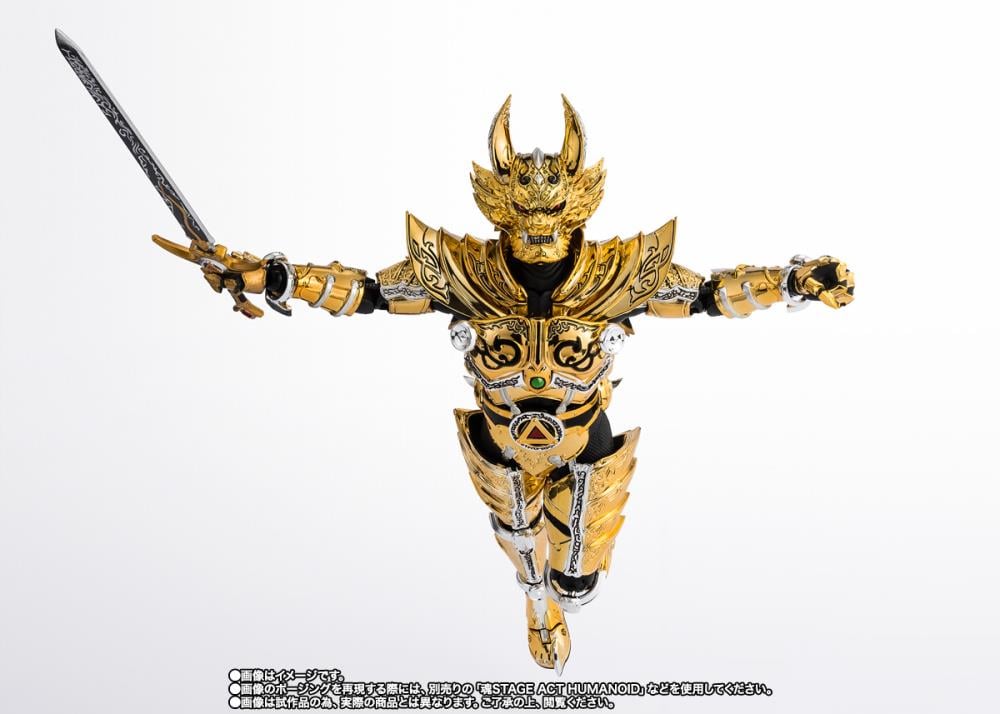 Garo: Taiga S.H.Figuarts -Shinkocchou Seihou- Golden Knight Garo (Taiga Saejima) Exclusive image 5