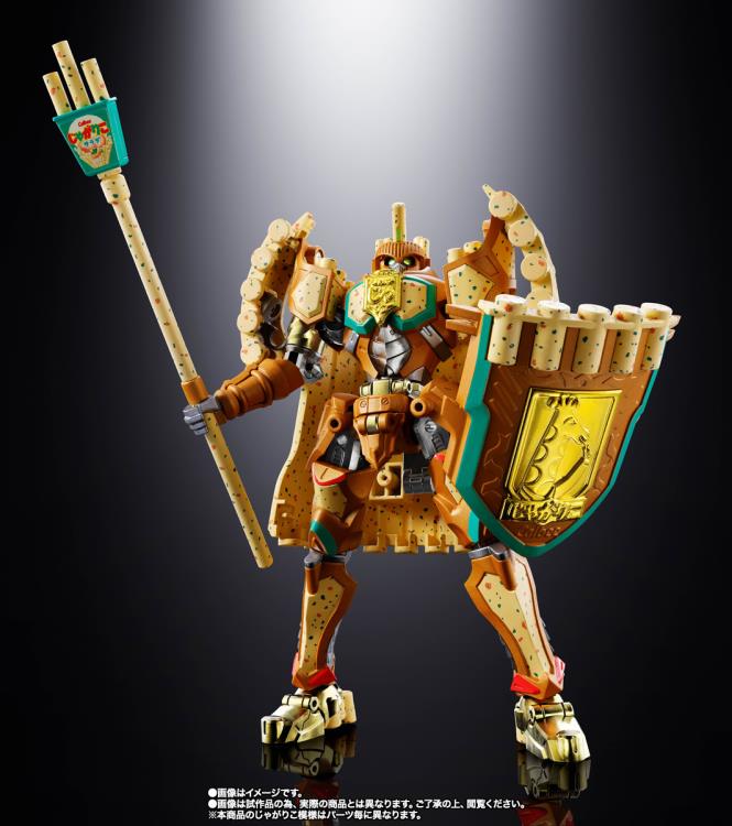 Jagariko King Chogokin Exclusive image 4