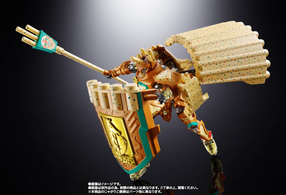 Jagariko King Chogokin Exclusive image 6
