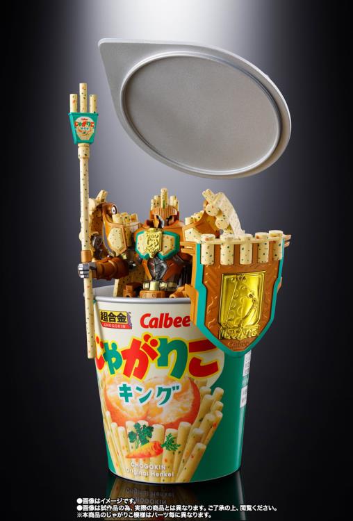 Jagariko King Chogokin Exclusive image 9