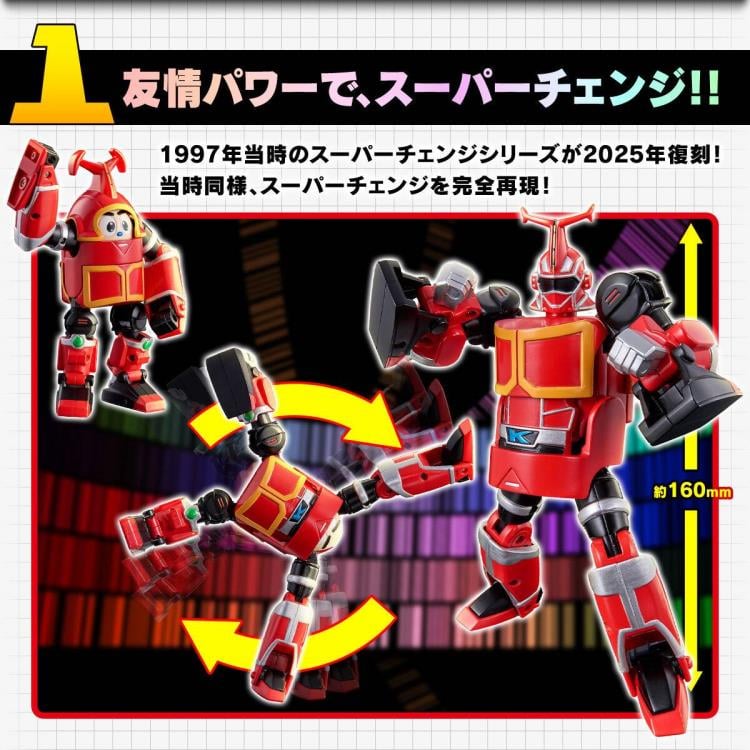 B-Robo Kabutack Super Change Kabutack Exclusive image 10