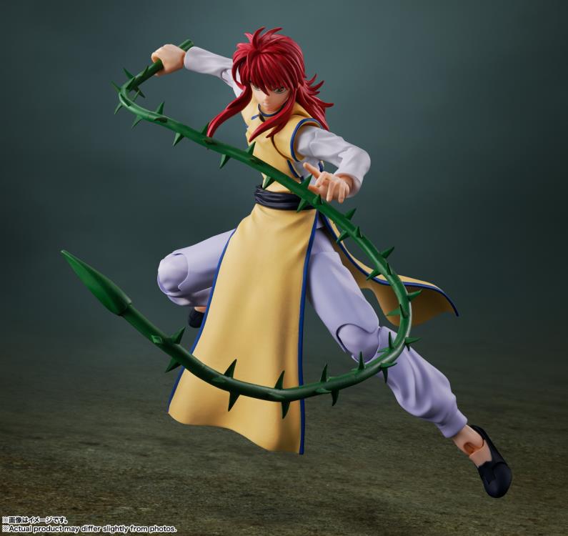Yu Yu Hakusho S.H.Figuarts Kurama image 5