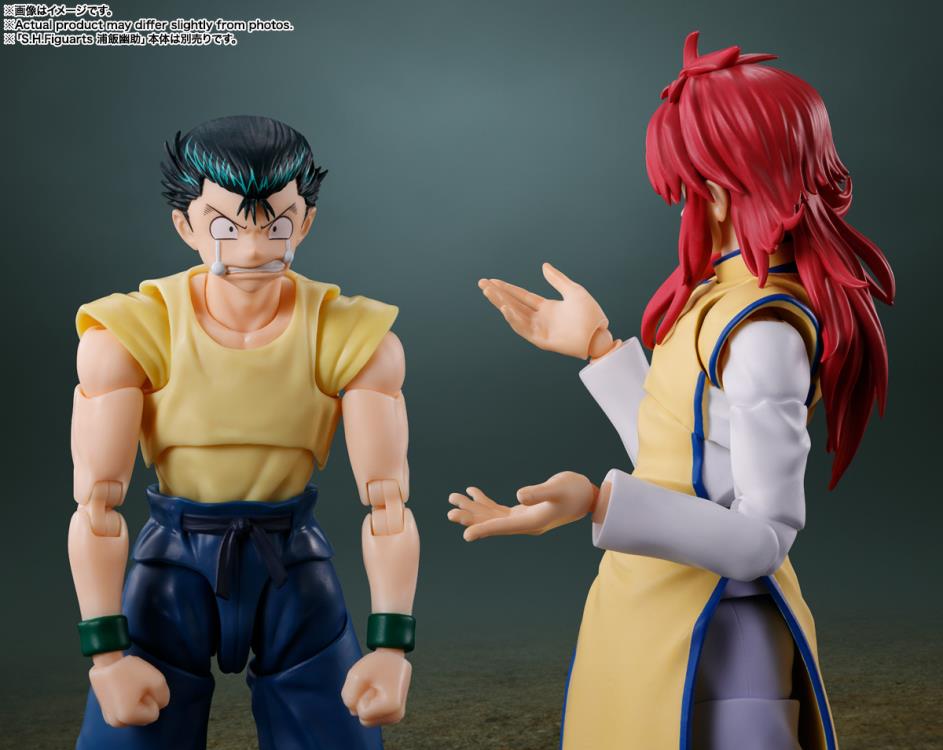 Yu Yu Hakusho S.H.Figuarts Kurama image 6