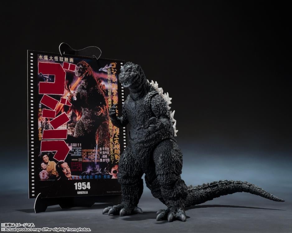Godzilla (1954) S.H.MonsterArts Godzilla (Movie Graphic Plus) image 3