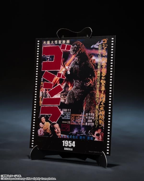 Godzilla (1954) S.H.MonsterArts Godzilla (Movie Graphic Plus) image 8