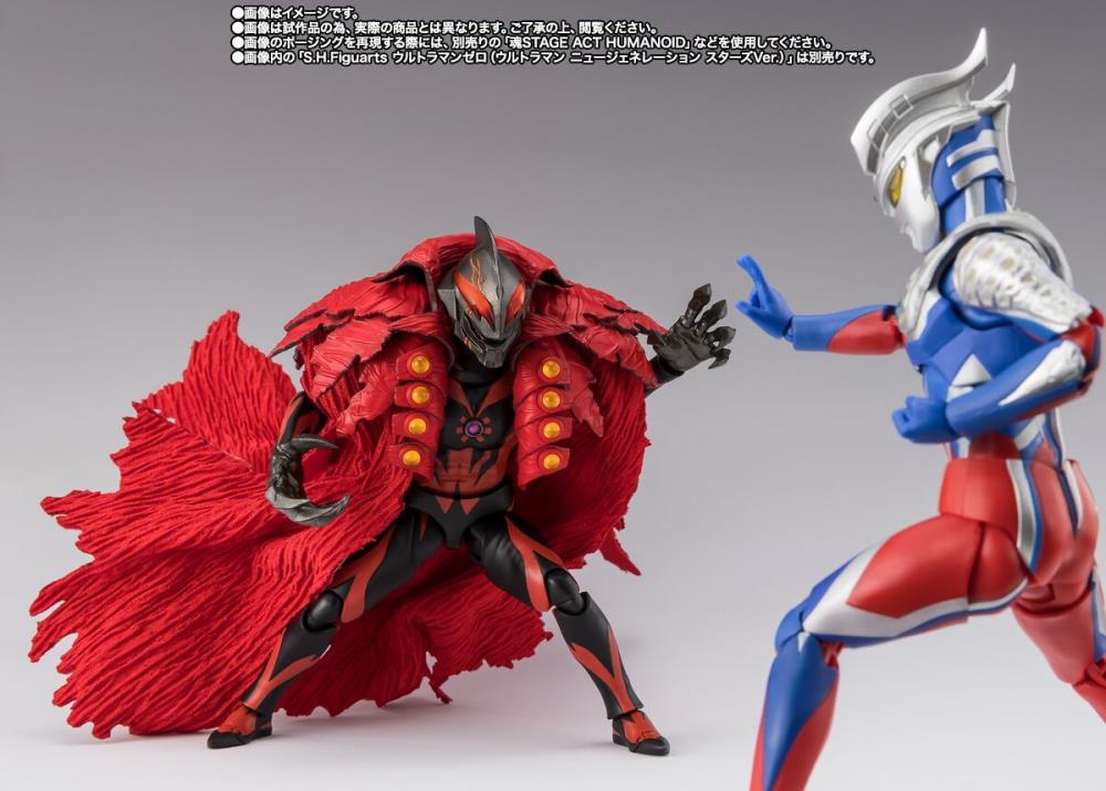 Ultraman Zero: The Revenge of Belial S.H.Figuarts Kaiser Belial image 10