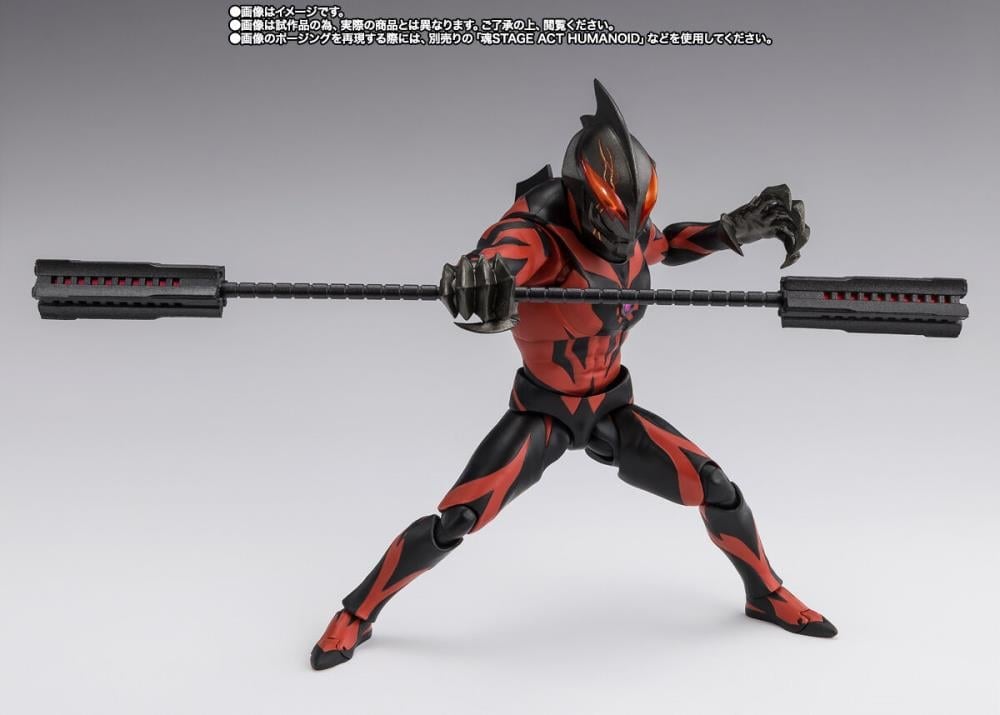 Ultraman Zero: The Revenge of Belial S.H.Figuarts Kaiser Belial image 9