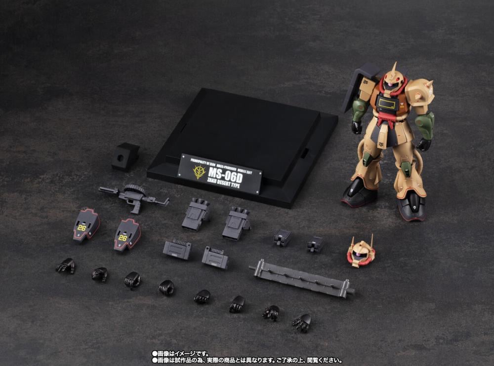 Mobile Suit Gundam Robot Spirits MS Mueseum MS-06D Zaku Desert Type (Ver. A.N.I.M.E.) Exclusive image 10
